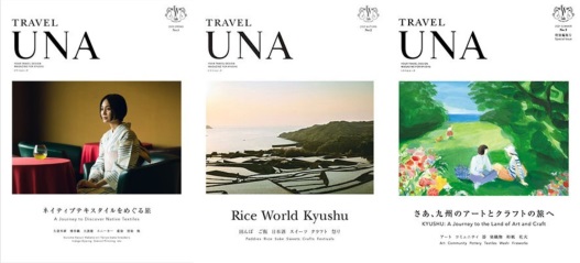 TRAVEL UNA