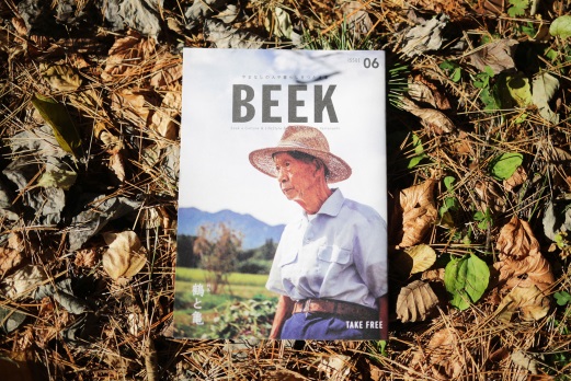 BEEK