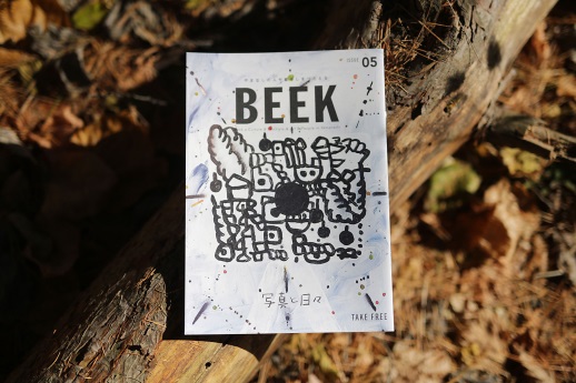 BEEK
