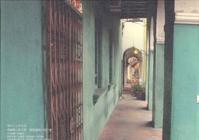 路克米